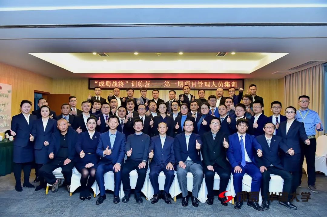 構(gòu)建以人才發(fā)展為主線的集團人才管理體系