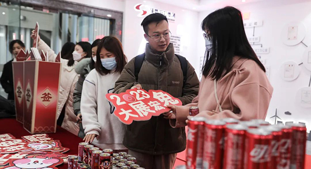 開工大吉|成蜀電力集團召開2023年節(jié)后復(fù)工復(fù)產(chǎn)收心會