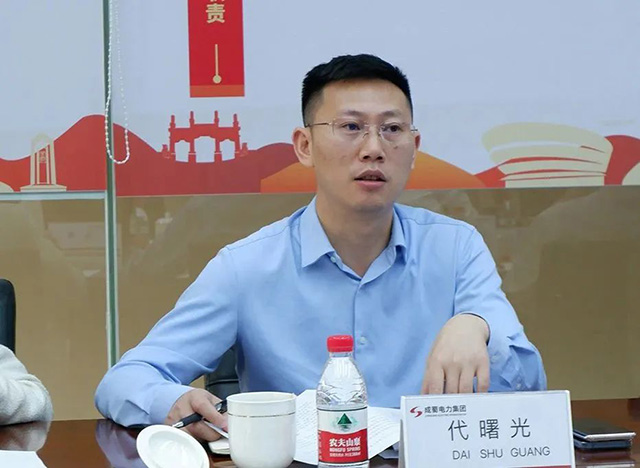 【互補(bǔ)賦能 創(chuàng)新共贏】嘯州建筑2023年度第一次股東會議成功舉行