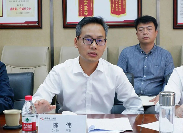 【互補(bǔ)賦能 創(chuàng)新共贏】嘯州建筑2023年度第一次股東會議成功舉行