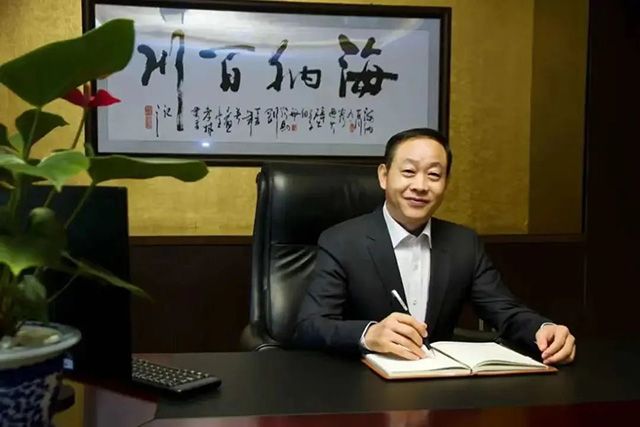 成蜀電力集團總經(jīng)理陳云受邀出席2023年四川企業(yè)家年會并榮獲獎項