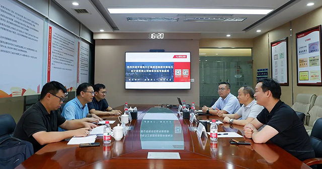 中南電力設計院電網(wǎng)工程公司領導一行蒞臨集團總部參觀交流