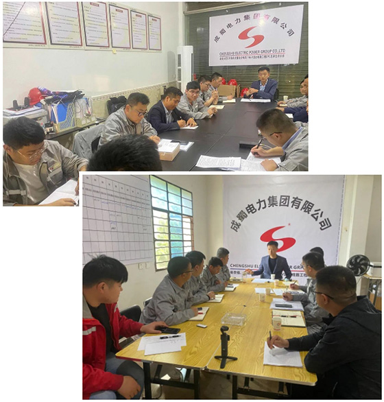 集團(tuán)董事陳金華一行赴項(xiàng)目檢查指導(dǎo)并慰問(wèn)一線員工