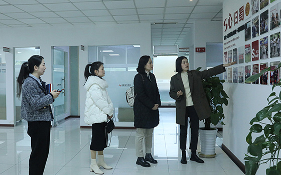 成都市電力行業(yè)商會秘書長魏敏一行蒞臨我司交流指導