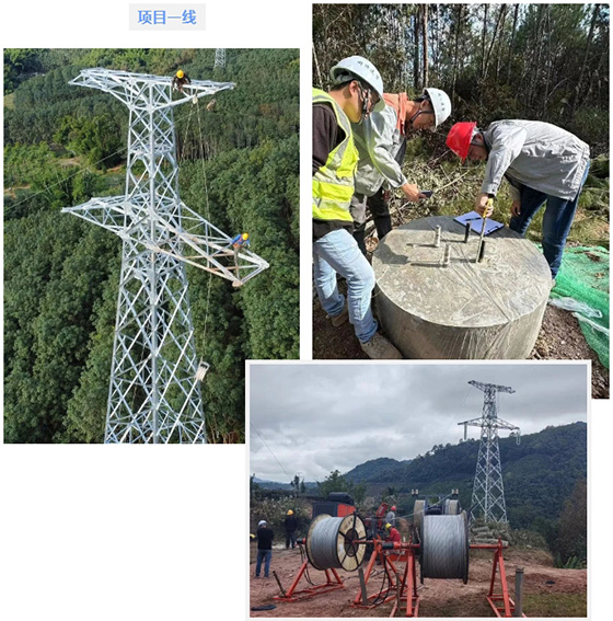 亮塘、曼景緬光伏電站220kV送出線路工程竣工投運(yùn)