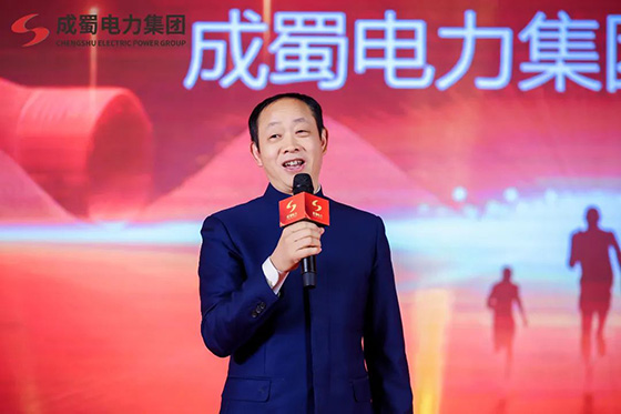 匠心傳承久彌新，青春綻FUN正當(dāng)時(shí)，成蜀電力集團(tuán)2024年新春運(yùn)動(dòng)會(huì)圓滿舉行！