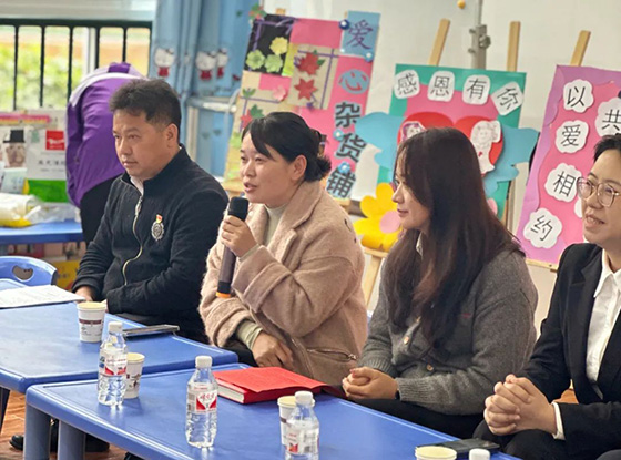 情暖樂秋，心系希望|成蜀電力集團為孩子筑起橋梁，守護孩子向陽而生