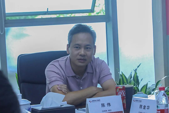 成蜀電力集團2024年年中總結(jié)大會圓滿舉行