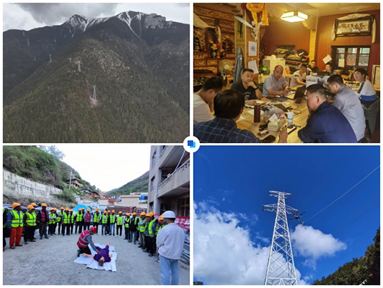 助力滑坡堆積體治理！古水爭(zhēng)崗110kV供電線路工程送電投運(yùn)