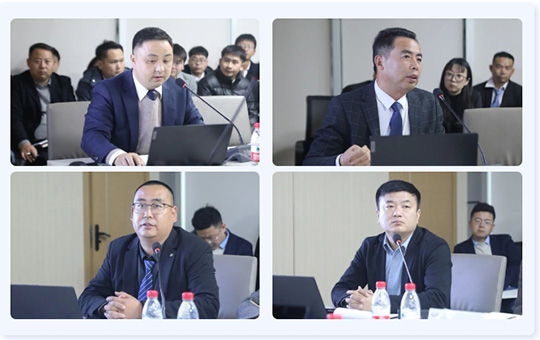 成蜀電力集團(tuán)2024年年度工作總結(jié)大會圓滿舉行