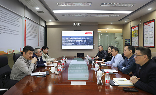 中國(guó)能建東電一公司董事長(zhǎng)張學(xué)華一行蒞臨我司參觀交流