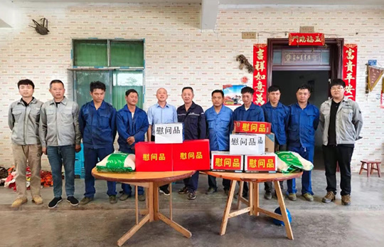 國(guó)網(wǎng)四川省電力公司超高壓分公司領(lǐng)導(dǎo)蒞臨渝昆高鐵錦蘇直流遷改工程項(xiàng)目現(xiàn)場(chǎng)檢查指導(dǎo)