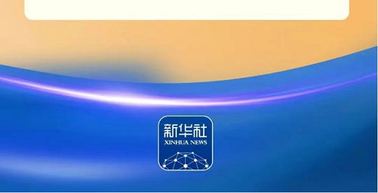 《民營經(jīng)濟(jì)促進(jìn)法》亮點(diǎn)解讀