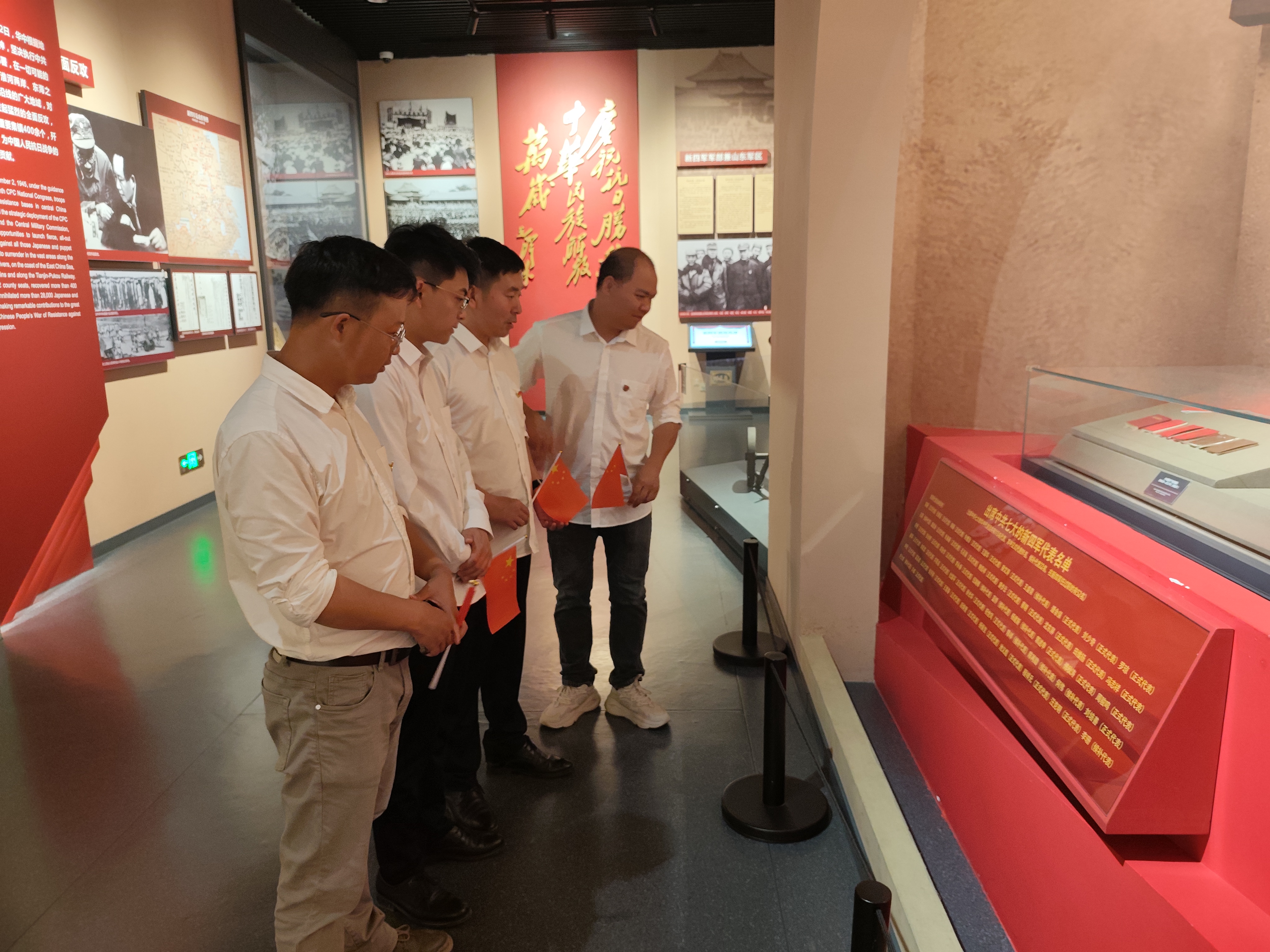 鹽城光伏項(xiàng)目臨時(shí)黨支部開展慶“七一”活動(dòng)